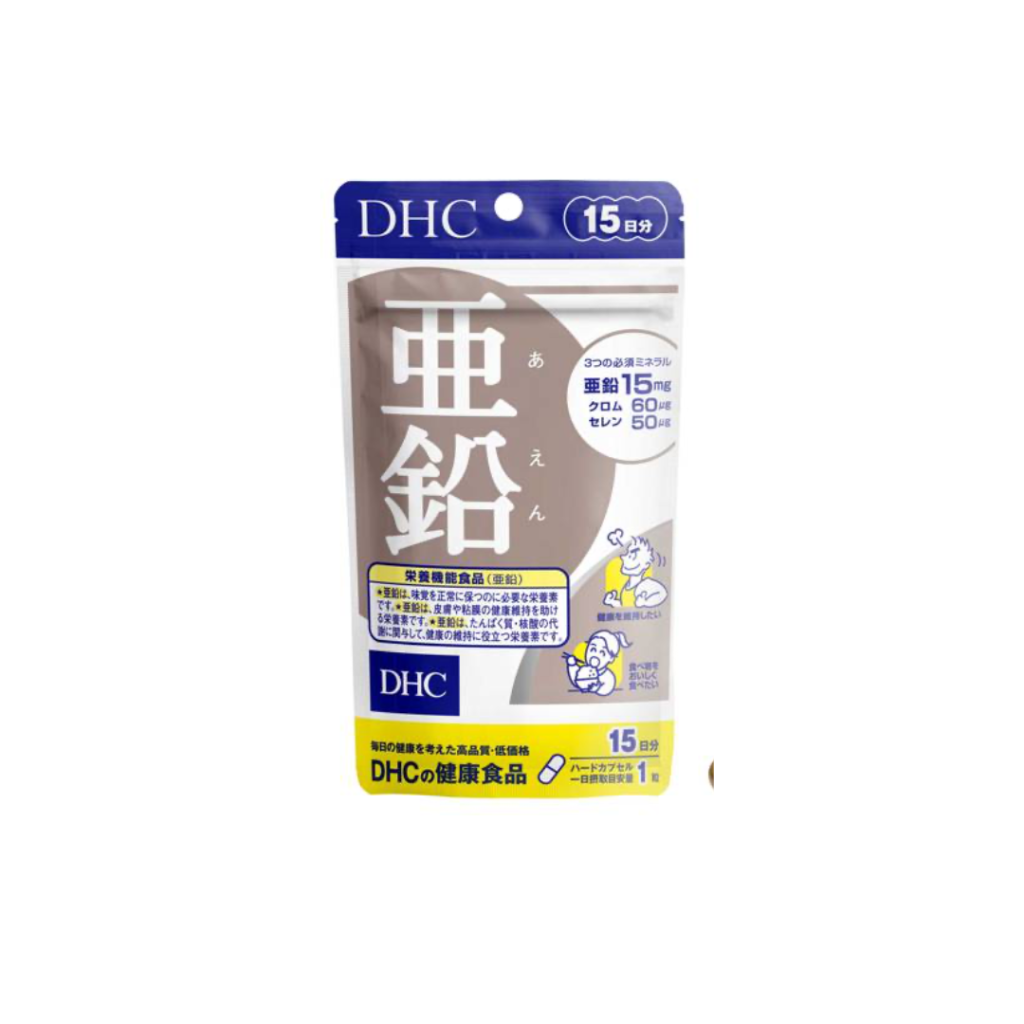 Zinc 15 Ngày G/15v DHC Bổ sung kẽm hỗ trợ sức khỏe