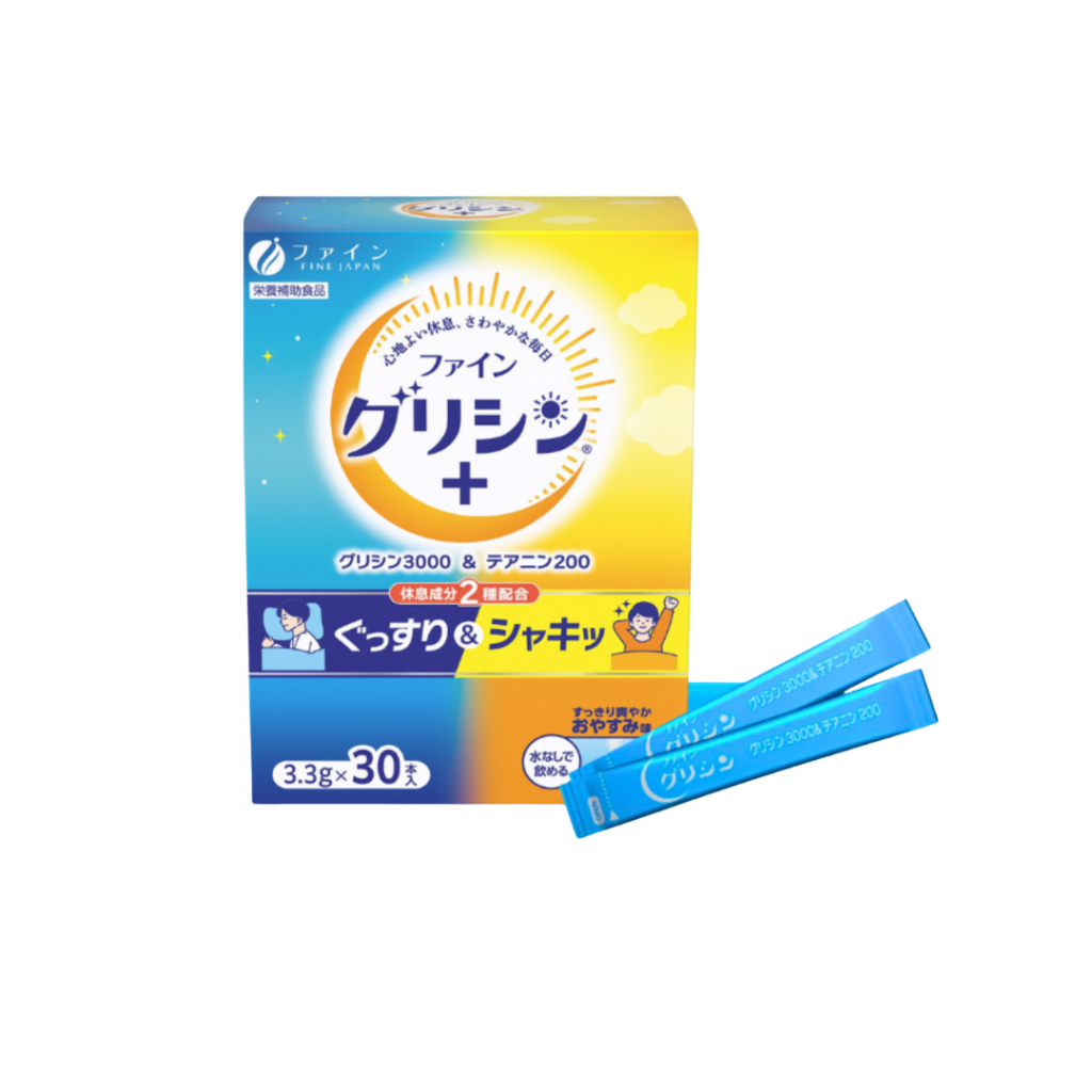 Glycine3000 & Theanine200 H/30 gói FINE JAPAN giúp ngủ ngon, ngủ sâu giấc